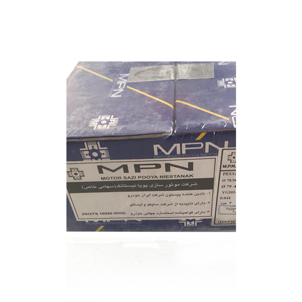 پیستون STD 206 Tu5