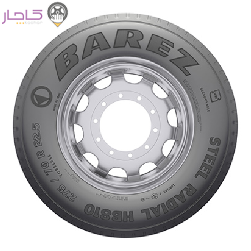 لاستیک اتوبوس 275/70R22.5 مدل H10 نوع ECO بارز BAREZ