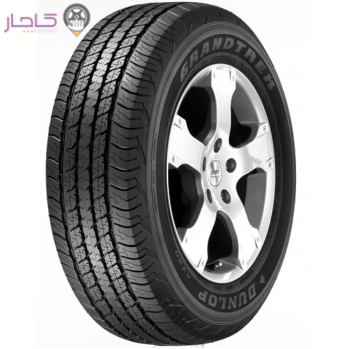 لاستیک شاسی بلند 265/65R17 مدل AT20 دانلوپ ژاپن DUNLOP JAPAN
