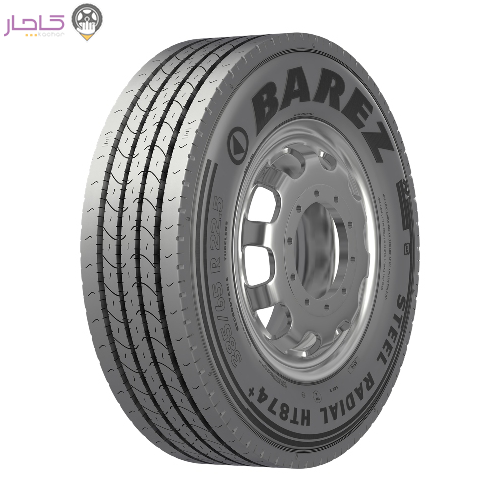 لاستیک 385/65R22.5 مدل H874 بارز BAREZ