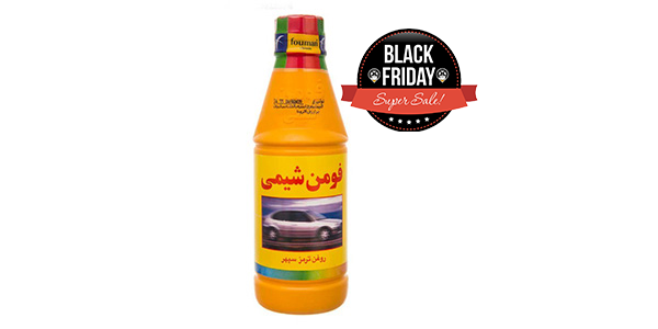 مایع ترمز سپهر (فومن زرد)