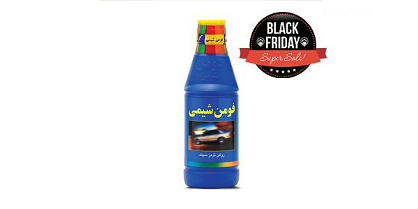 مایع ترمز سپند(فومن آبی)11400401