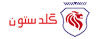 گلدستون