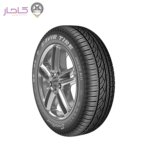 لاستیک سواری 205/50R17 مدل KB55 کویر KAVIR