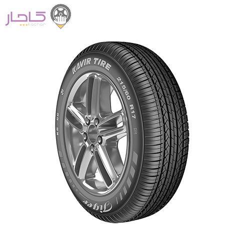لاستیک سواری 215/60R17 مدل KB66 کویر KAVIR