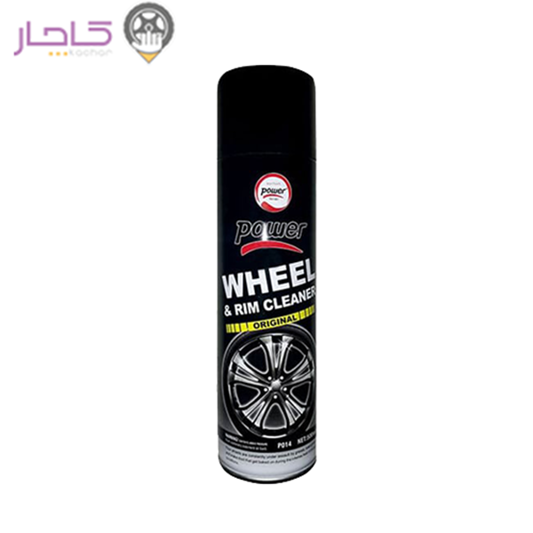 اسپری پاور رینگ کاسپین
