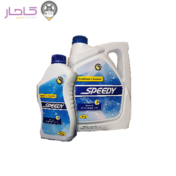 ضدیخ و ضد جوش یک لیتری اسپیدی