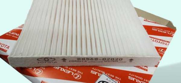 فیلتر کابین طرح تویوتا؛ کرولا ،ماتریکس   OEM : 88568-02020
