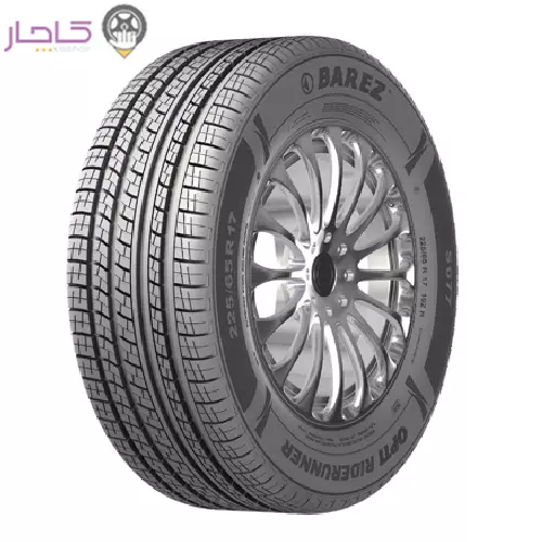لاستیک شاسی بلند 225/65R17 مدل S677 بارز BAREZ