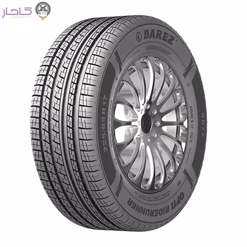 لاستیک شاسی بلند 225/65R17 مدل S677 بارز BAREZ