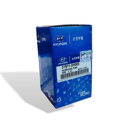 فیلتر سوخت هیوندا موبیس 319112H000 / النترا هیوندا ؛ سراتو کیا ؛ ساینا سایپا